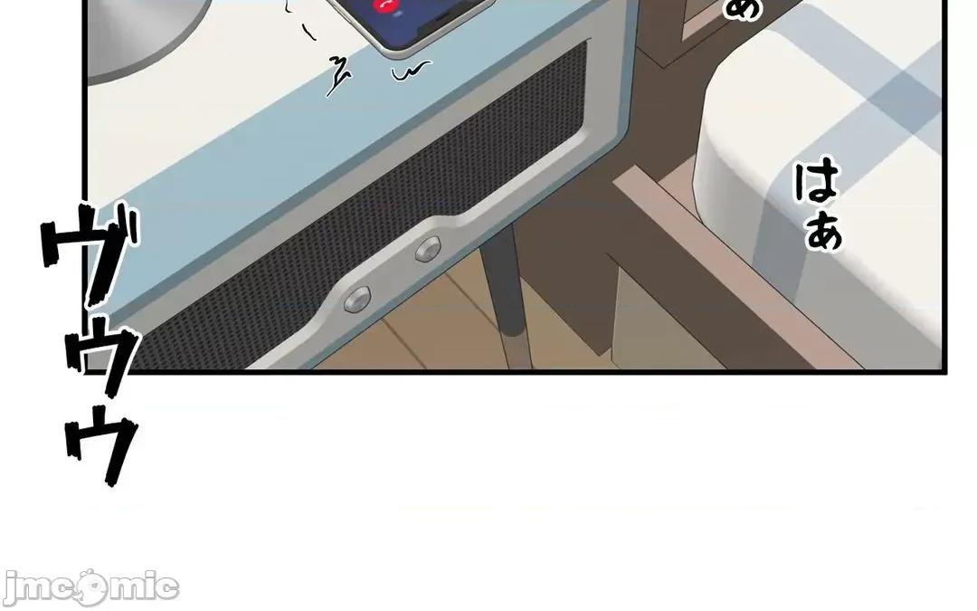 探望 探望 44 第71页
