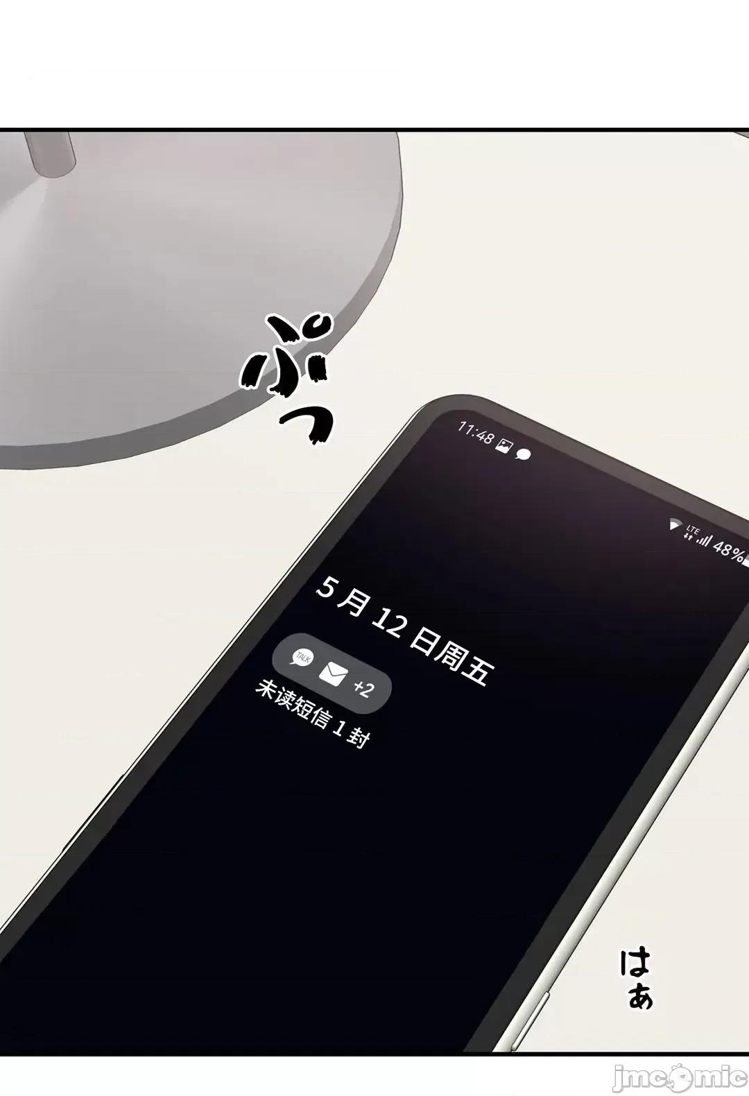 探望 探望 44 第72页