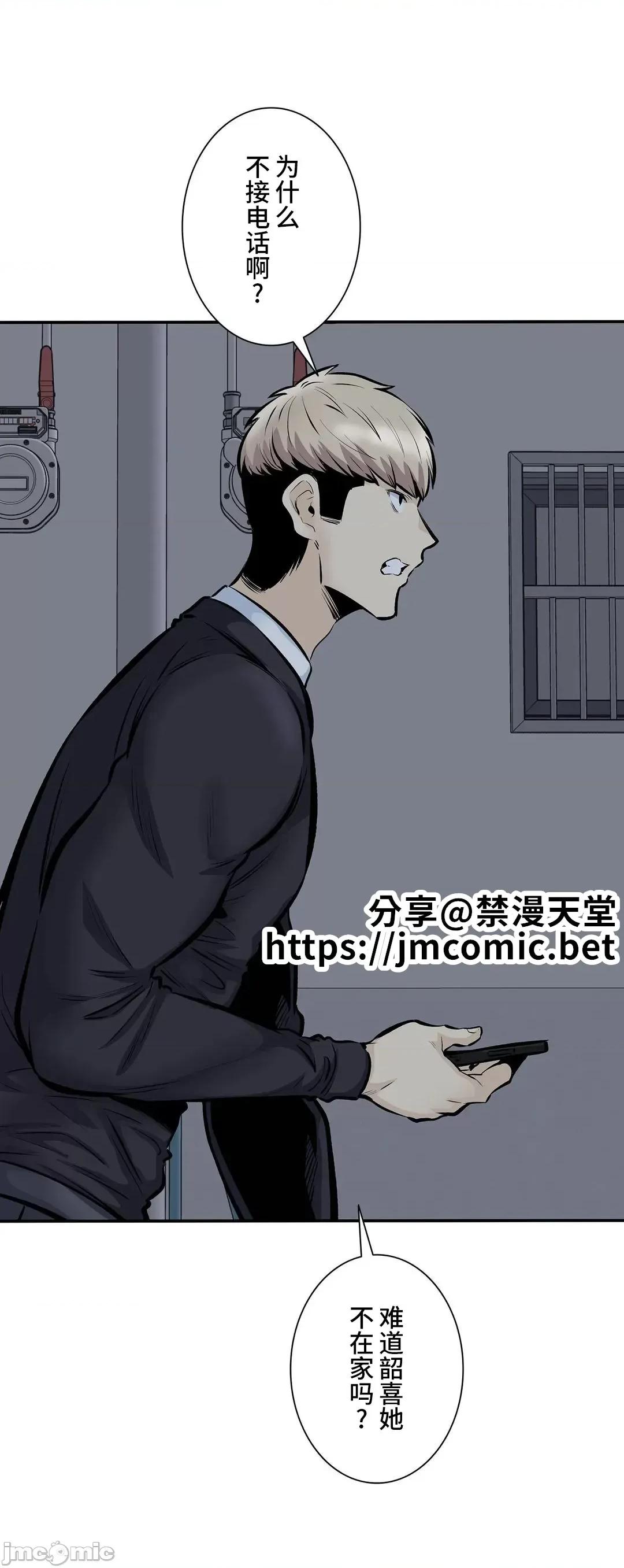 探望 探望 45 第2页