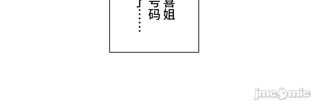 探望 探望 45 第20页