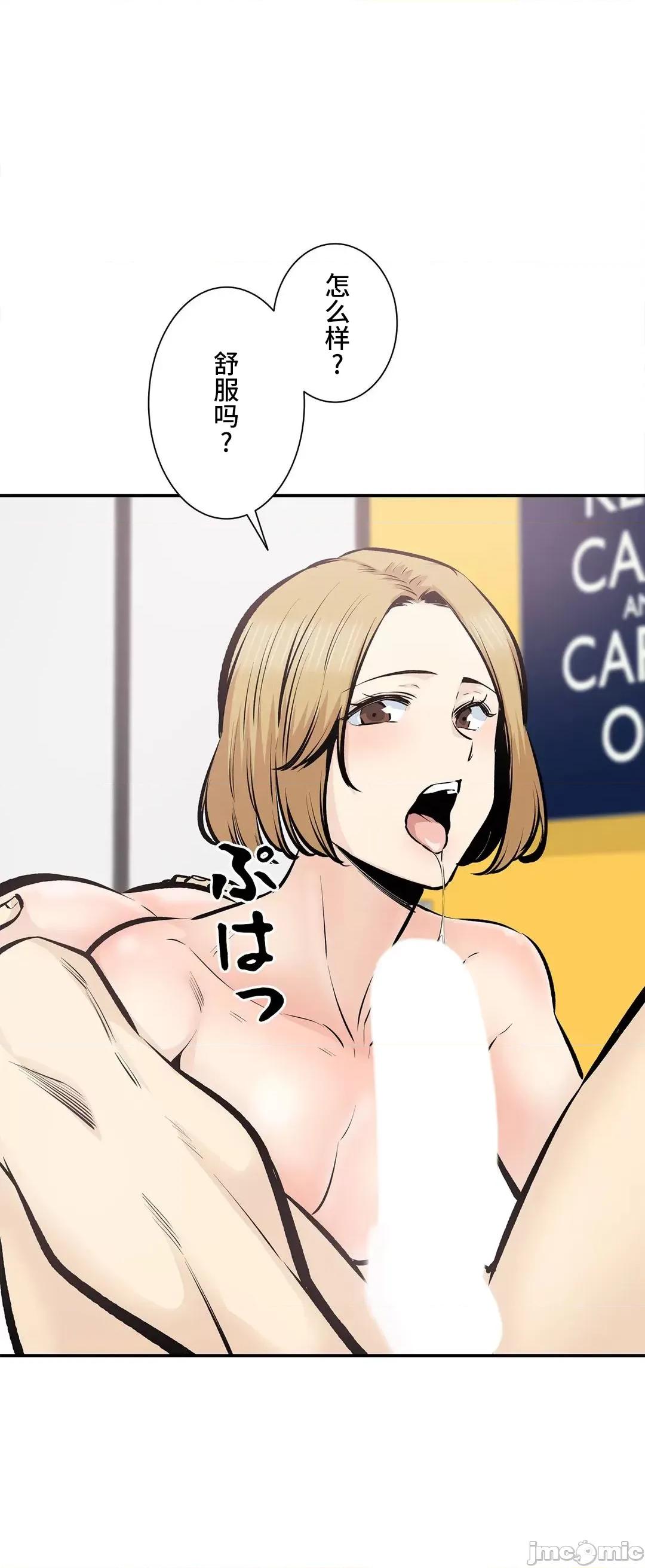 探望 探望 45 第26页