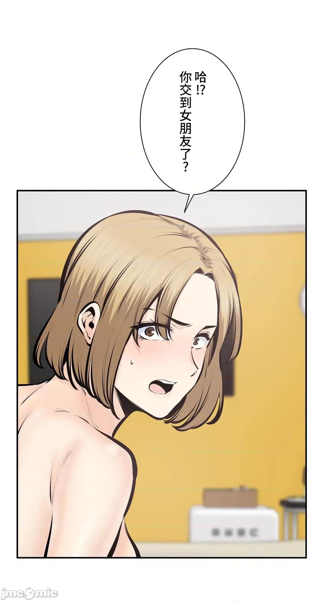 探望 探望 45 第36页