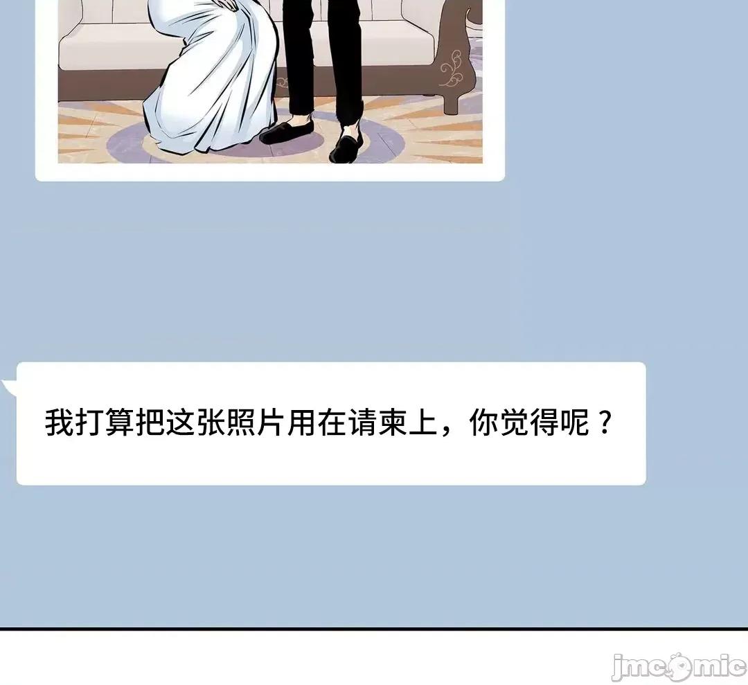 探望 探望 45 第43页