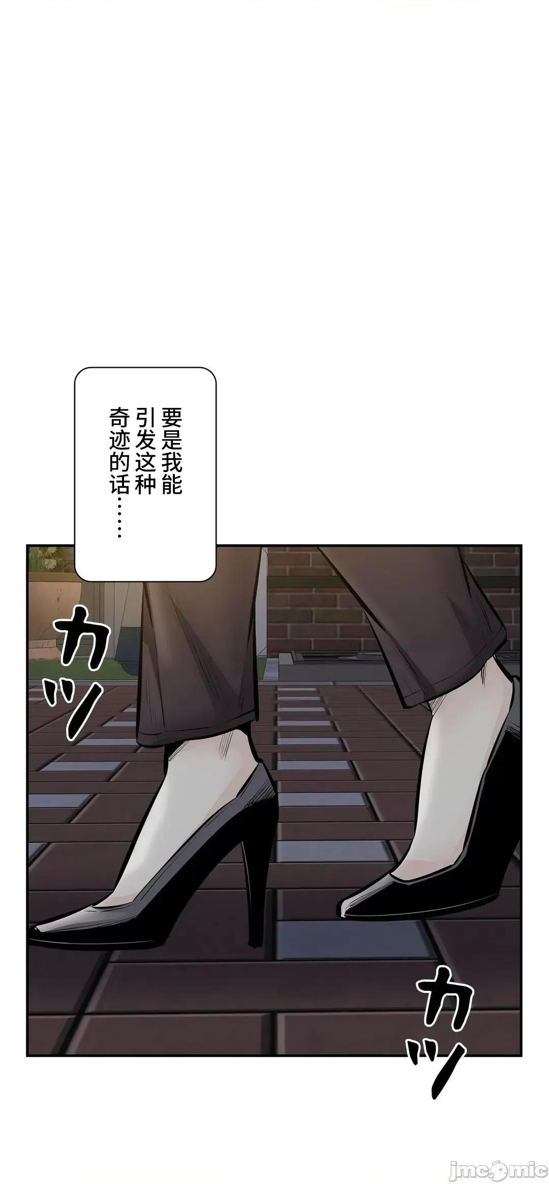 探望 探望 45 第49页