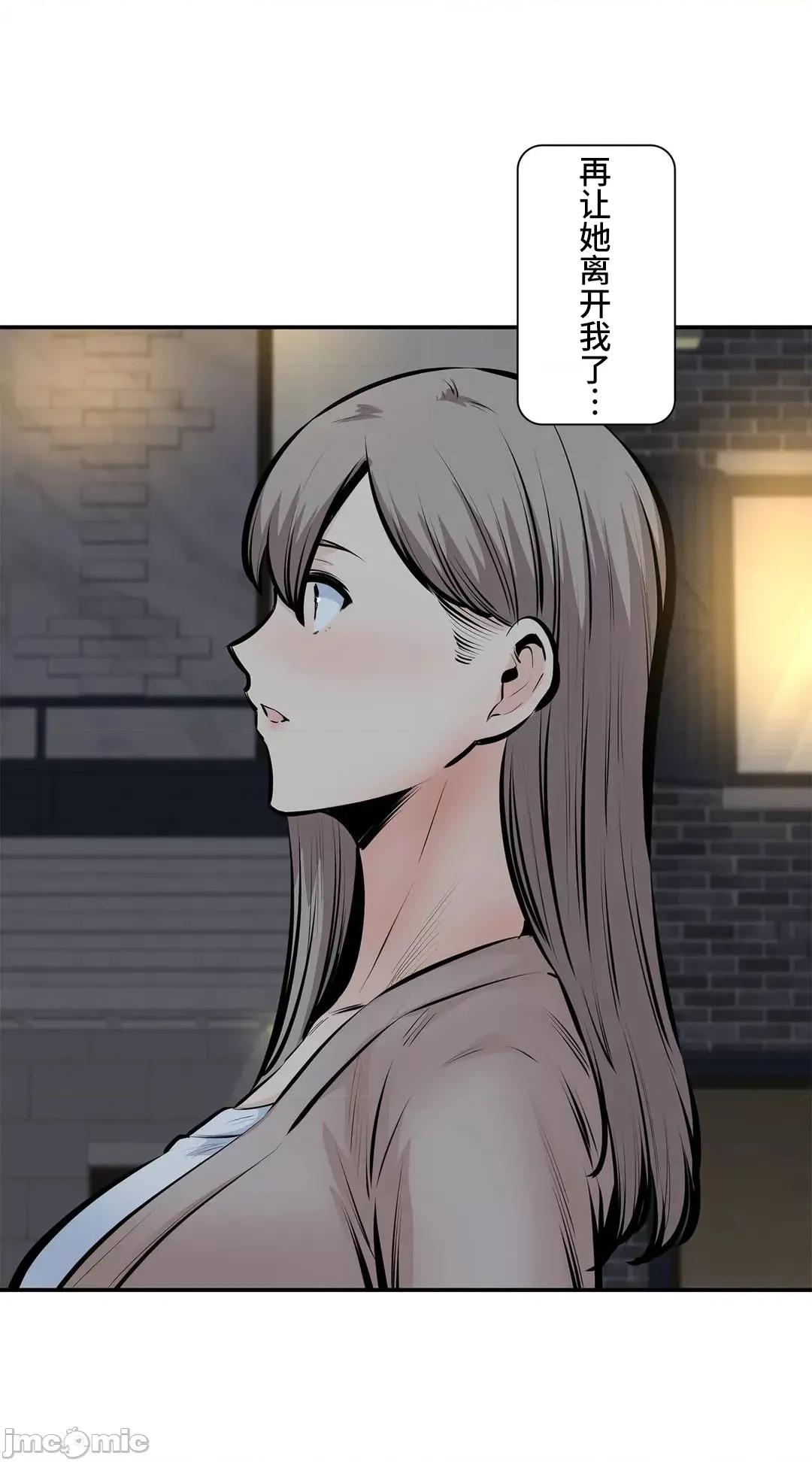 探望 探望 45 第56页