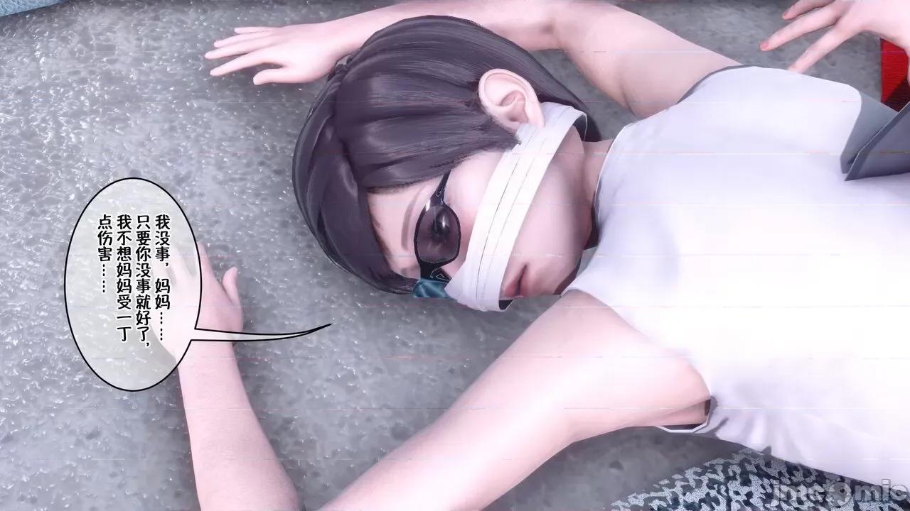于菲菲场合 [衣一] 侍奉女神 07-09 ——于菲菲场合 01-03 第318页