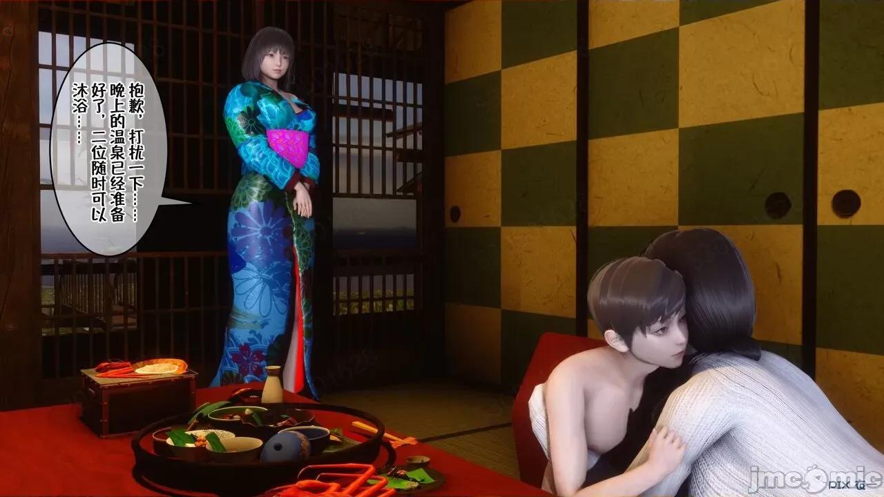 于菲菲场合 [衣一] 侍奉女神 07-09 ——于菲菲场合 01-03 第803页
