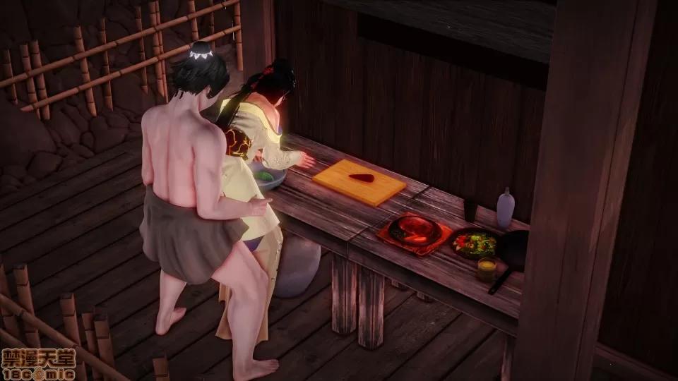 神雕秘传 神雕秘传 7 第96页