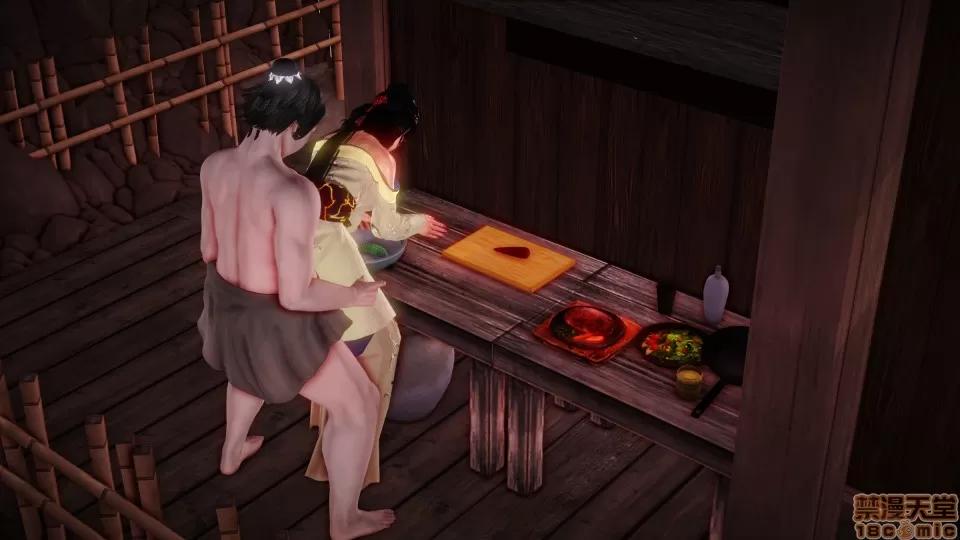 神雕秘传 神雕秘传 7 第97页