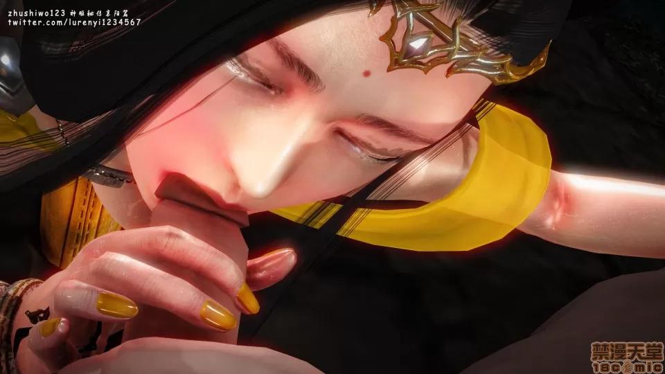 神雕秘传 神雕秘传 8 第179页