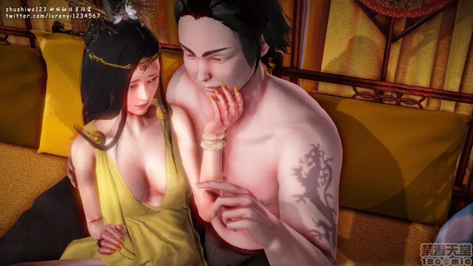 神雕秘传 神雕秘传 8 第182页