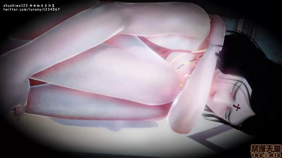 神雕秘传 神雕秘传 8 第207页