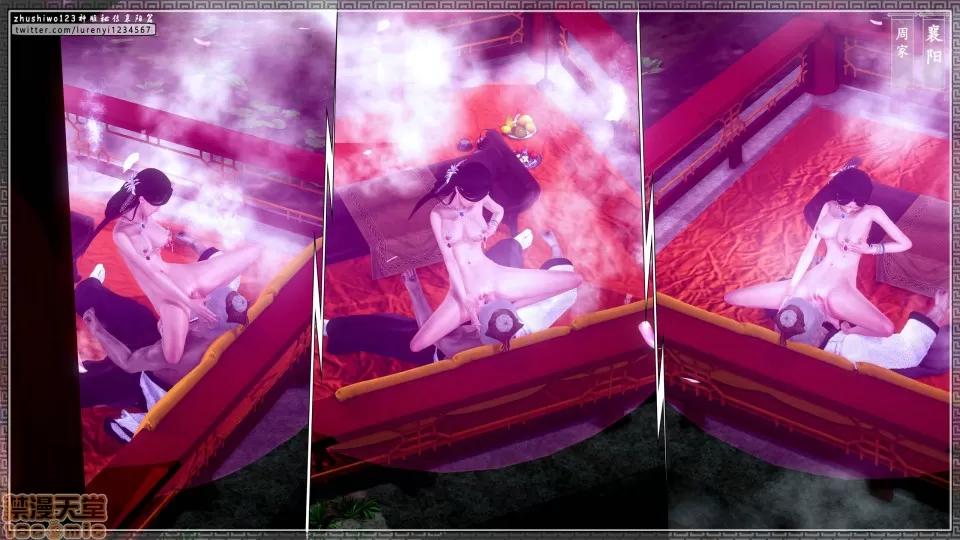 神雕秘传 神雕秘传 12 第178页