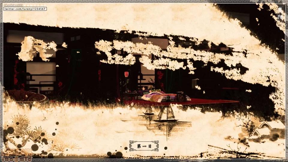 神雕秘传 神雕秘传 15 第3页