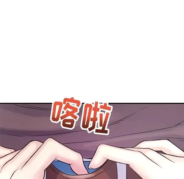 深夜网吧 深夜网吧 第141页