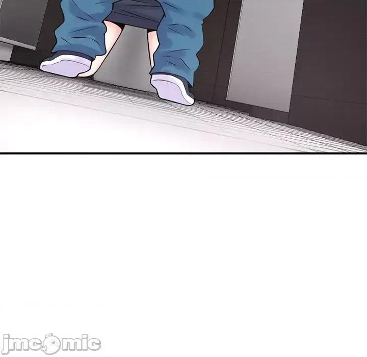 深夜网吧 深夜网吧 第180页
