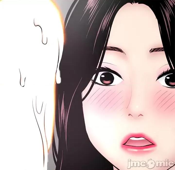 深夜网吧 深夜网吧 第190页