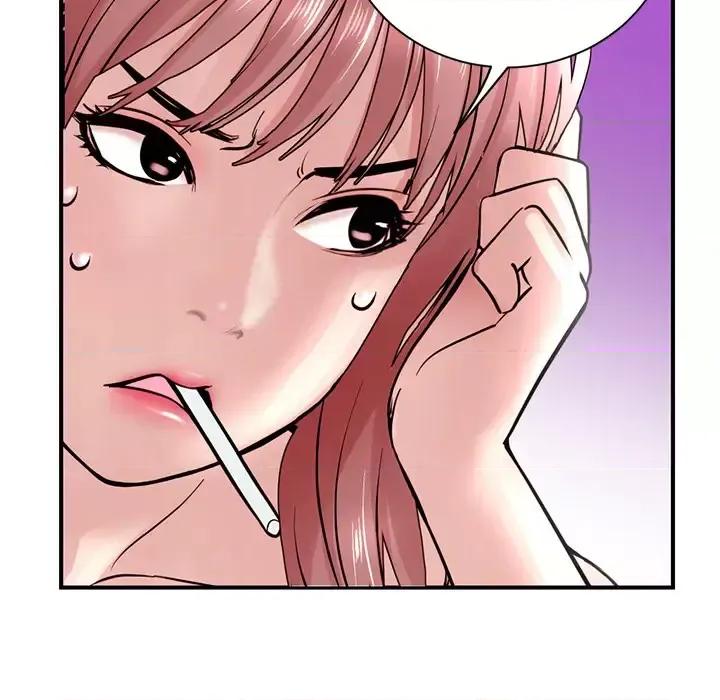 深夜网吧 深夜网吧 第302页