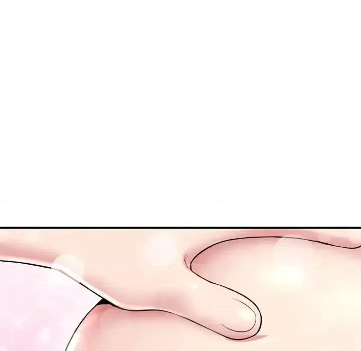 深夜网吧 深夜网吧-第 2 话 第167页
