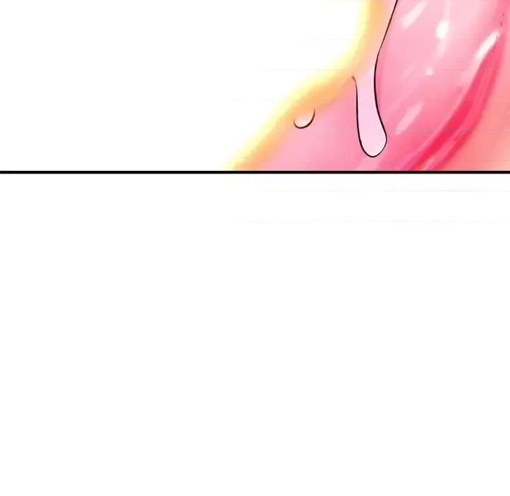 深夜网吧 深夜网吧-第 2 话 第171页