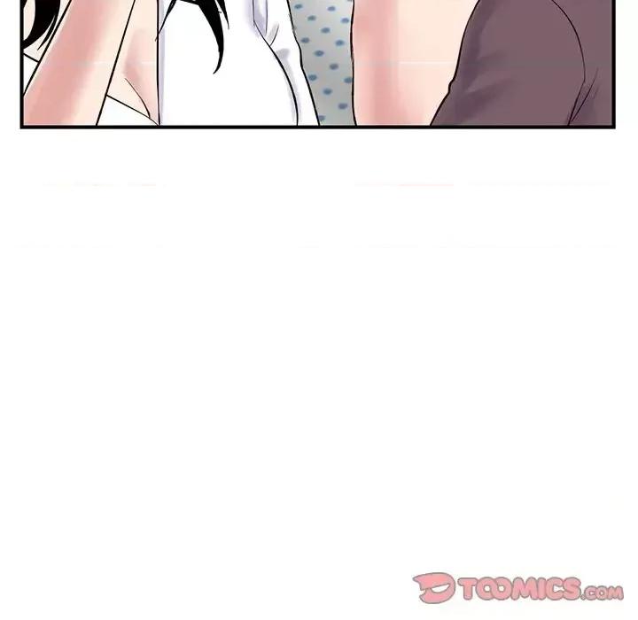 深夜网吧 深夜网吧-第 3 话 第36页