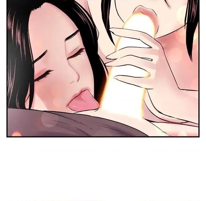 深夜网吧 深夜网吧-第 3 话 第63页