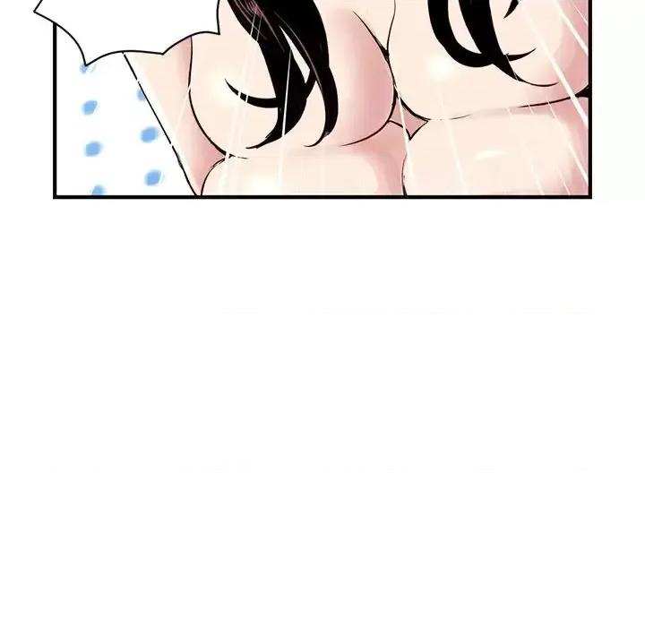 深夜网吧 深夜网吧-第 3 话 第104页