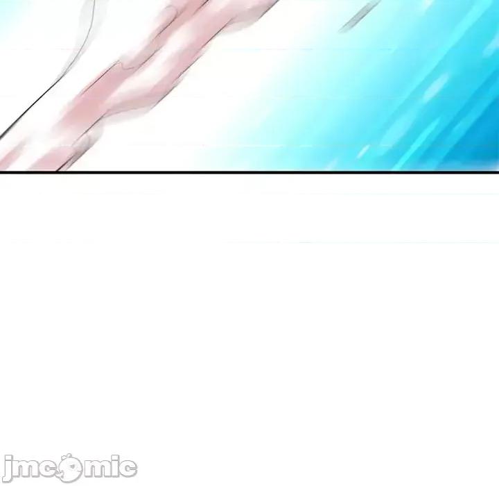 深夜网吧 深夜网吧-第 3 话 第155页