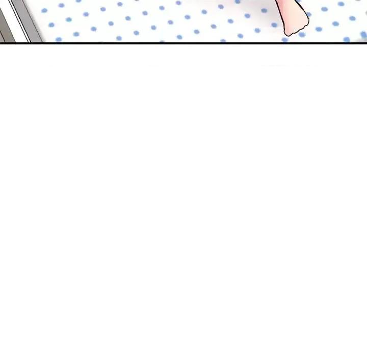 深夜网吧 深夜网吧-第 3 话 第214页