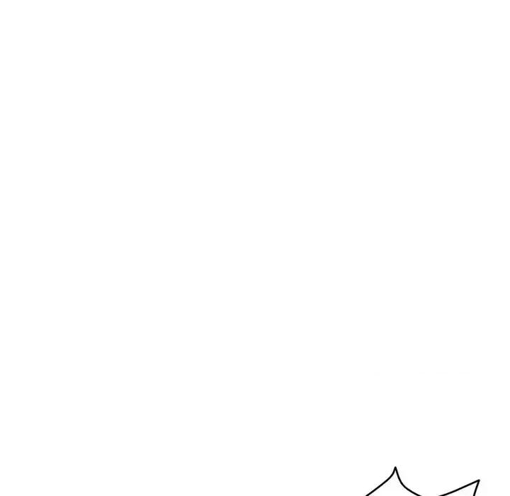 深夜网吧 深夜网吧-第 3 话 第231页