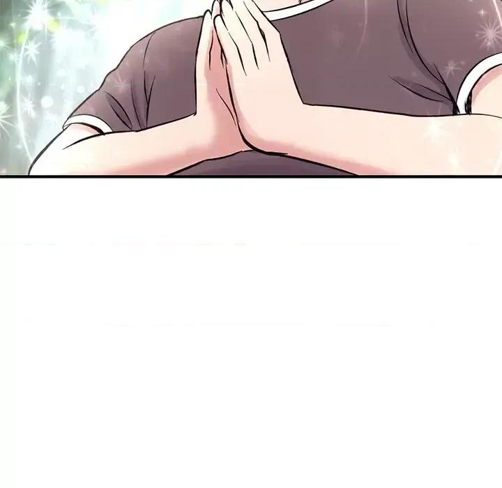 深夜网吧 深夜网吧-第 4 话 第161页