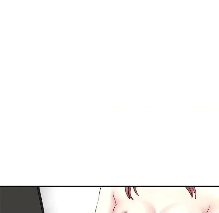 深夜网吧 深夜网吧-第 4 话 第201页
