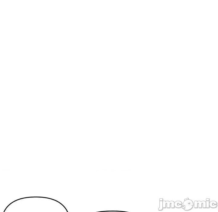 深夜网吧 深夜网吧-第 5 话 第15页