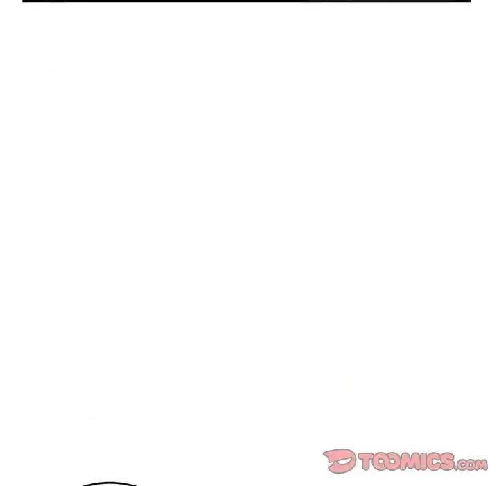 深夜网吧 深夜网吧-第 5 话 第36页