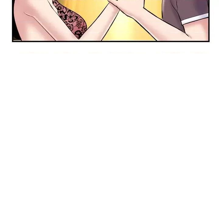 深夜网吧 深夜网吧-第 5 话 第58页