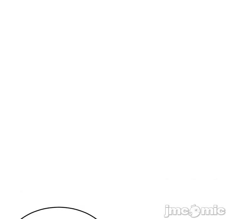 深夜网吧 深夜网吧-第 5 话 第70页