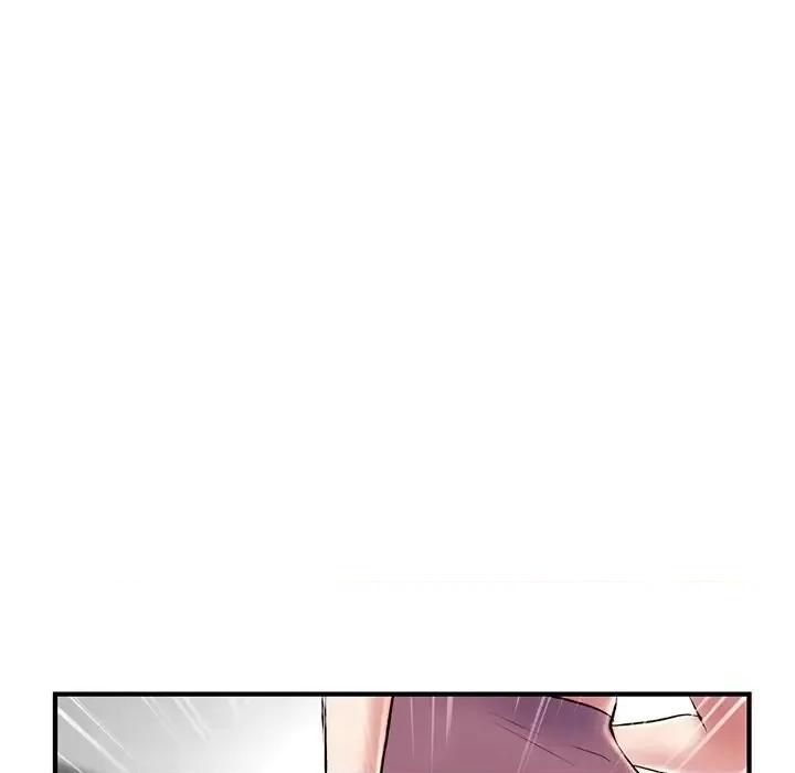 深夜网吧 深夜网吧-第 5 话 第118页