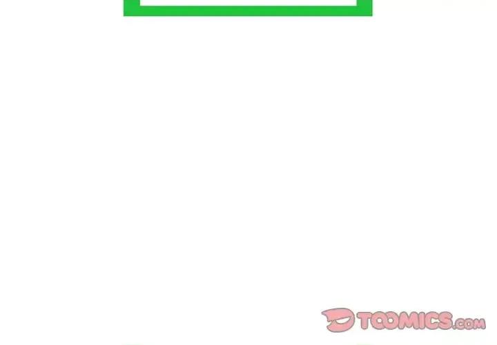 深夜网吧 深夜网吧-第 6 话 第4页