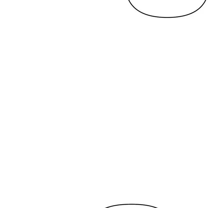 深夜网吧 深夜网吧-第 6 话 第83页