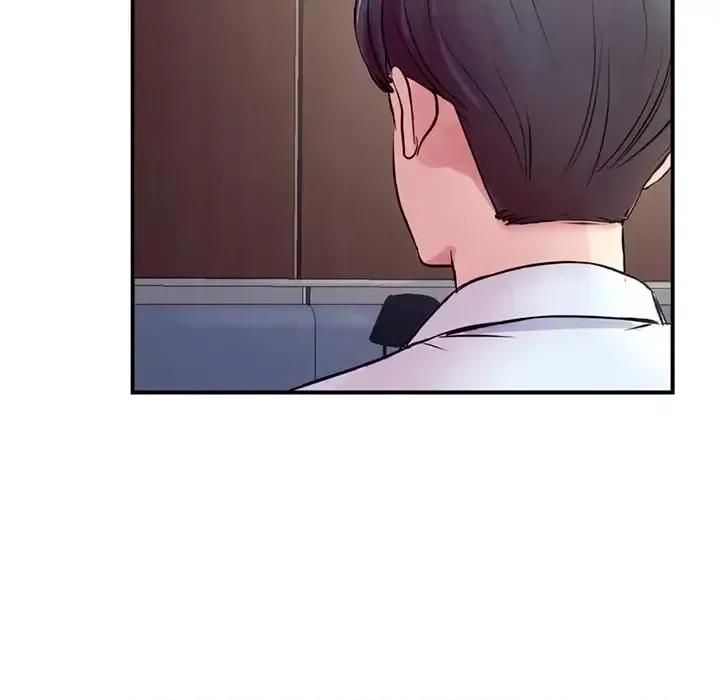 深夜网吧 深夜网吧-第 6 话 第159页