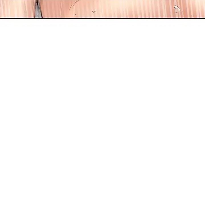 深夜网吧 深夜网吧-第 6 话 第182页