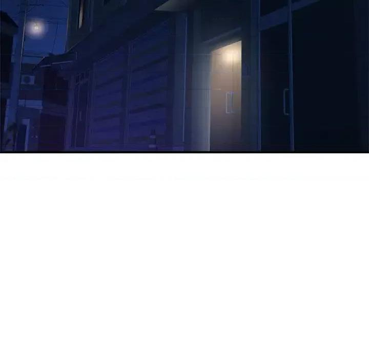 深夜网吧 深夜网吧-第 7 话 第57页