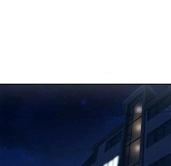 深夜网吧 深夜网吧-第 7 话 第147页