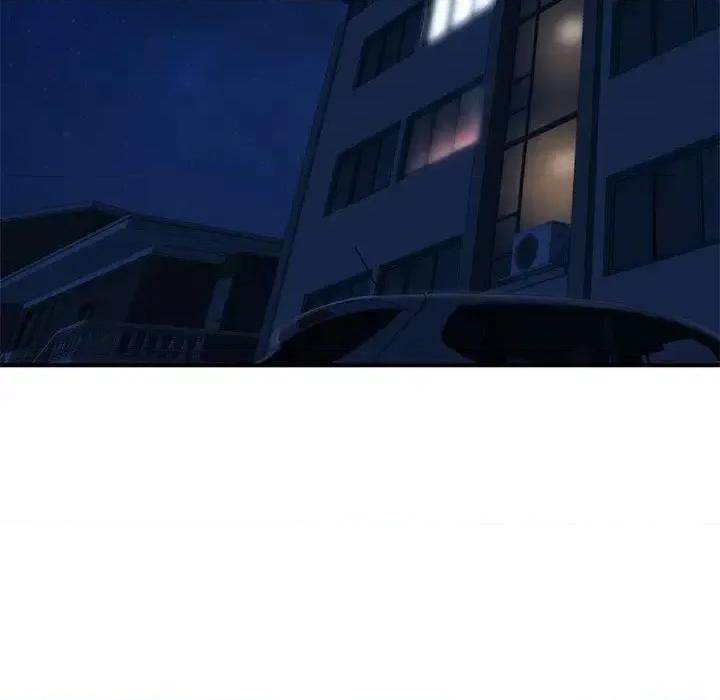 深夜网吧 深夜网吧-第 7 话 第148页
