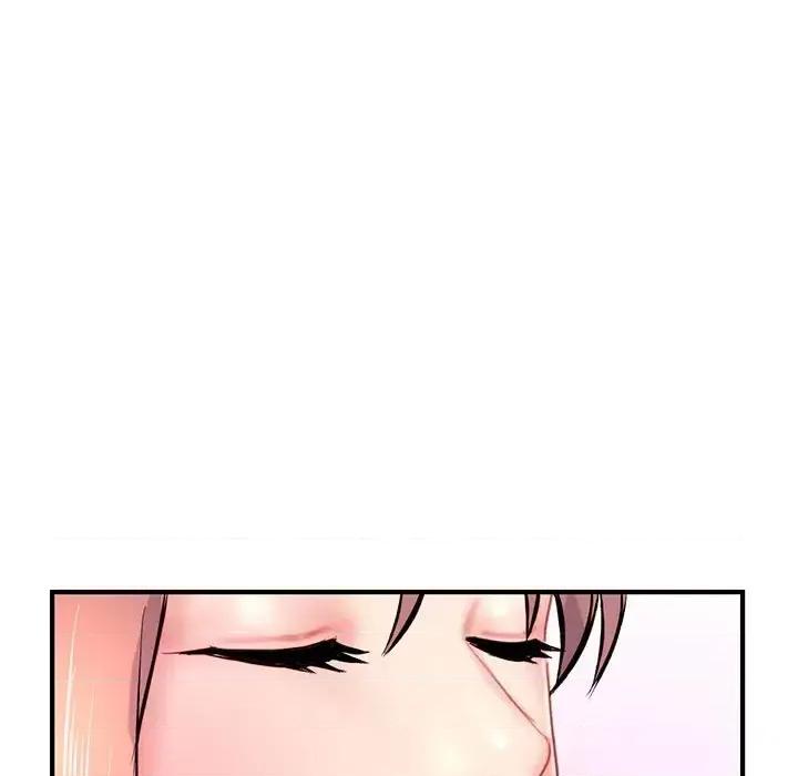 深夜网吧 深夜网吧-第 8 话 第49页