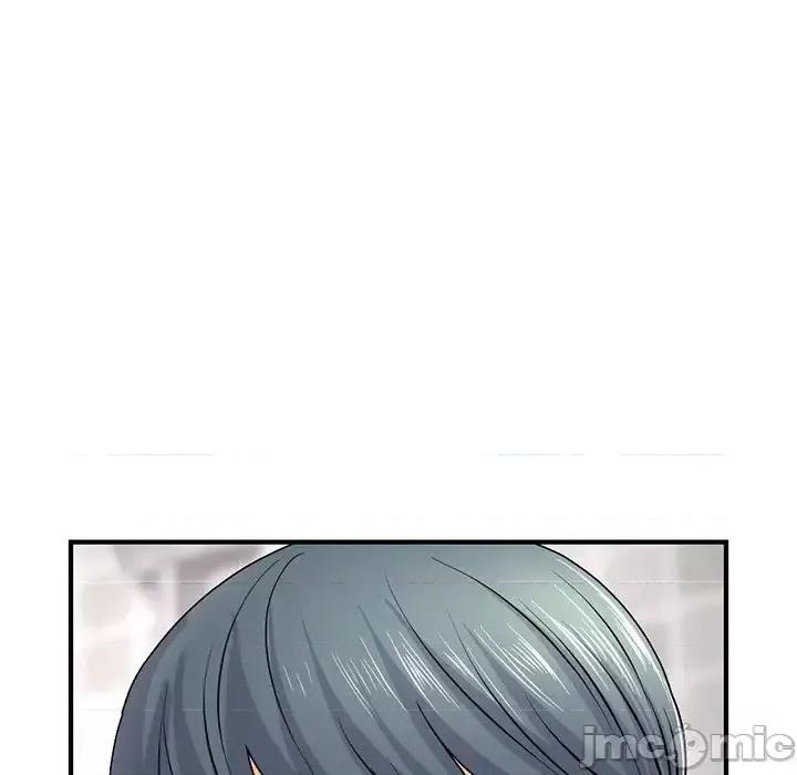 深夜网吧 深夜网吧-第 8 话 第60页