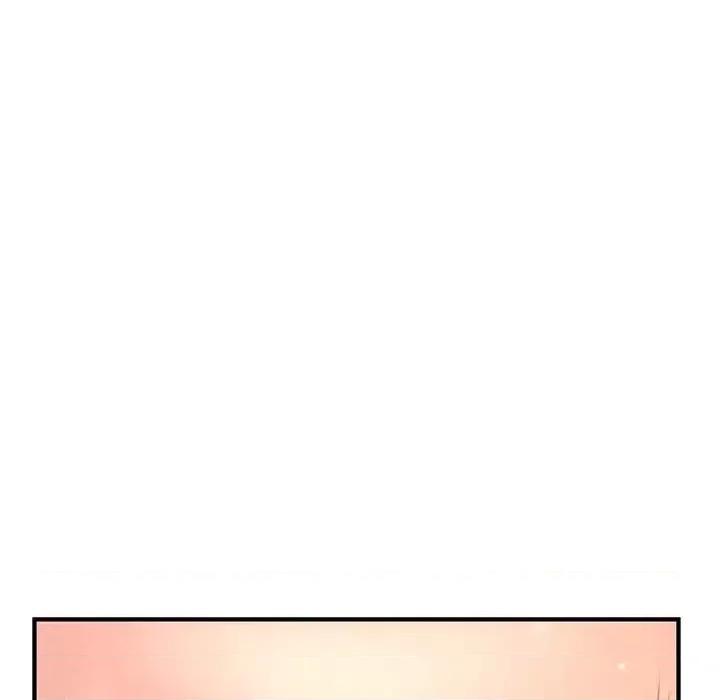 深夜网吧 深夜网吧-第 9 话 第19页