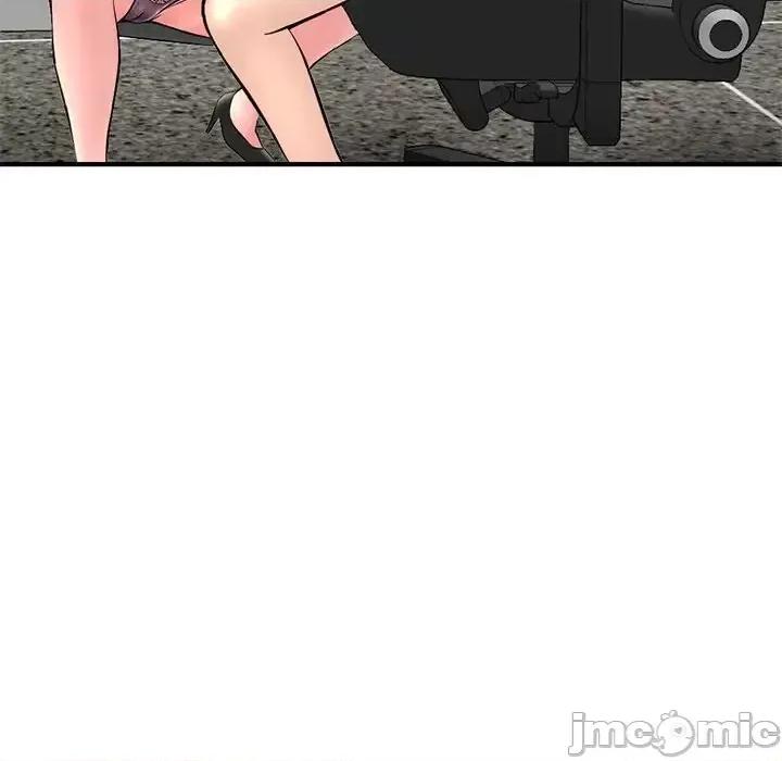 深夜网吧 深夜网吧-第 10 话 第30页
