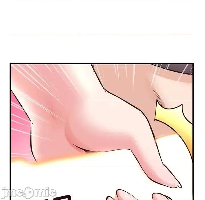 深夜网吧 深夜网吧-第 10 话 第80页