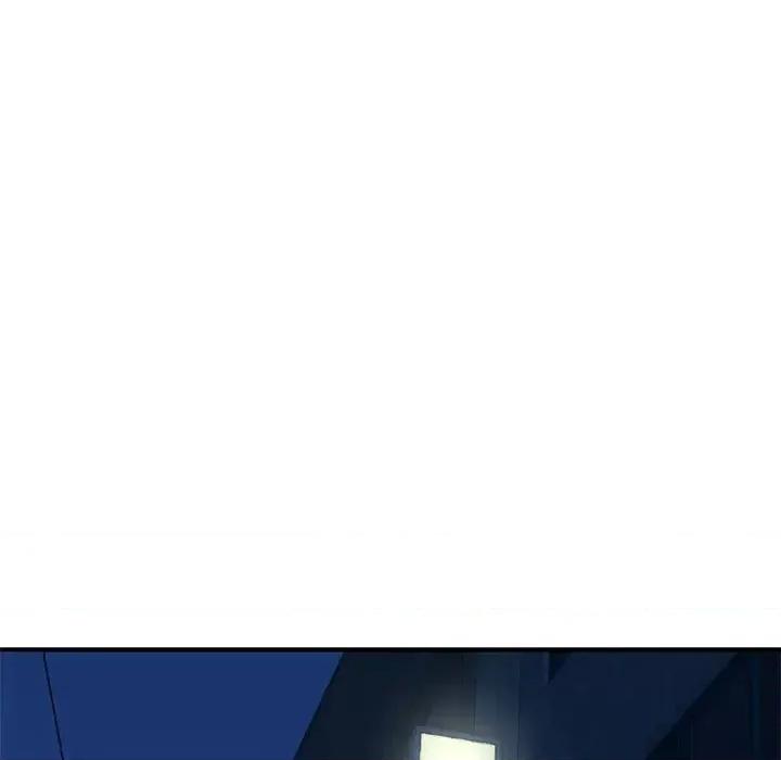深夜网吧 深夜网吧-第 11 话 第34页